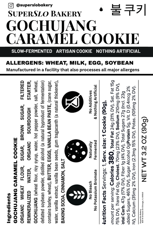 Gochujang Caramel Cookie